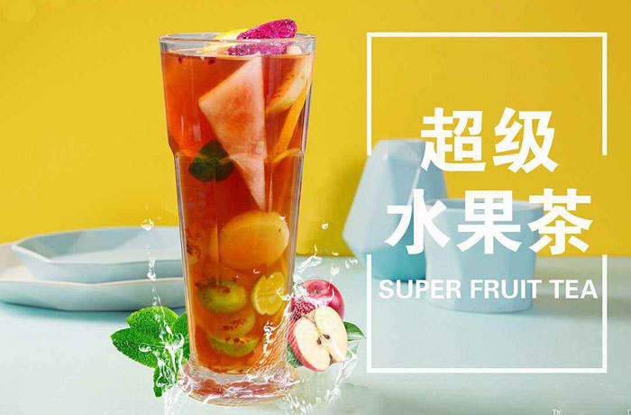 琅琊水果茶培训